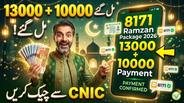 13000 And 10000 Payments