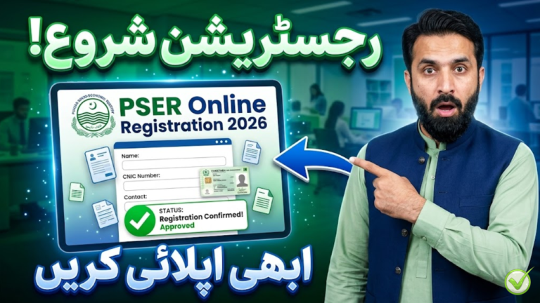 PSER Online Registration