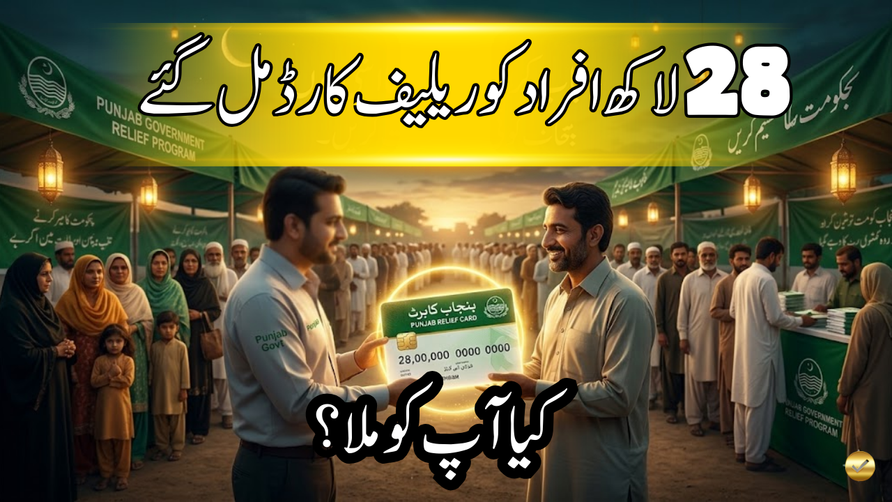 Distributes Relief Cards